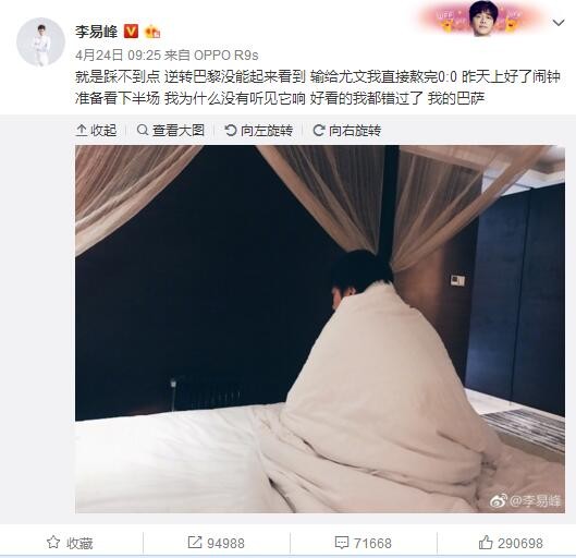 ;长大才看懂千寻虐哭观众 或将成最后一次大规模放映;长姐如母，你现在首要的任务就是要把你弟弟好好养大